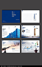 建筑工程宣传画册设计PSD素材下载_企业画册|宣传画册设计图片