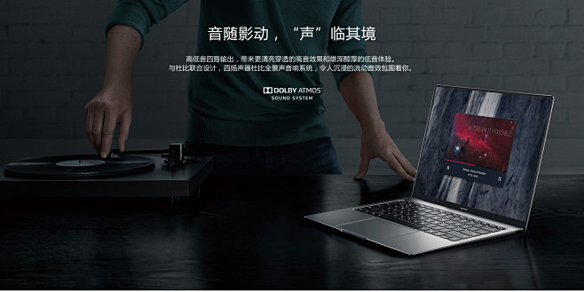 【HUAWEI MateBook X P...