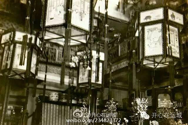 老照片
