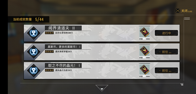 Screenshot_2019-05-1...