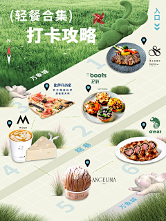 IbXPlyvQ采集到折页