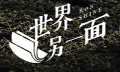 桃賣采集到font