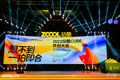 W-XiaoPao采集到展会物料