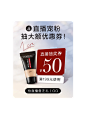 欧莱雅彩妆官方旗舰店