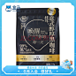 盒马 意式醇厚挂耳黑咖啡 10g*21袋 100%阿拉比卡豆 10g*21袋 每包【图片 价格 品牌 报价】-京东