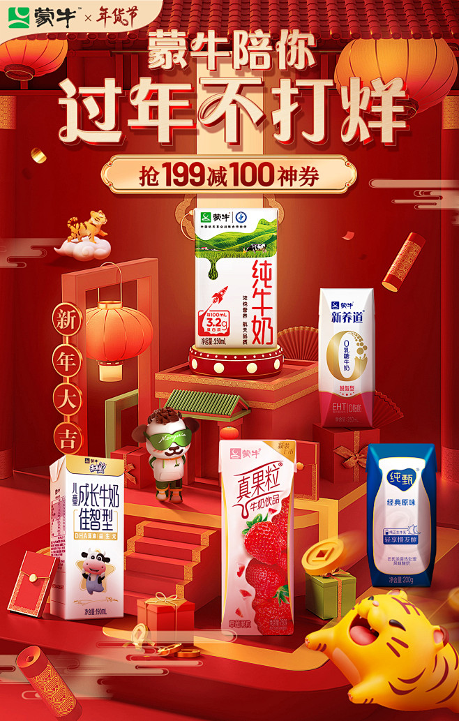 0141346200c20811013f...