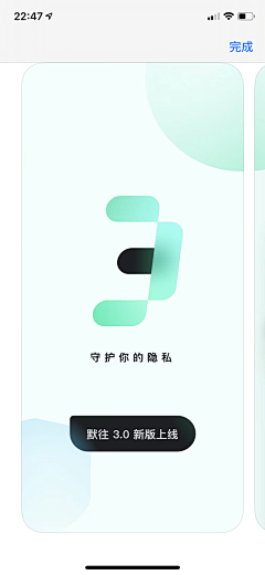 UI素材集采集到UI✦市场图