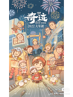 maru-采集到未分类