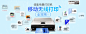  详情页banner.jpg