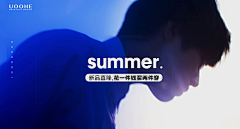 QQ期待采集到钻展