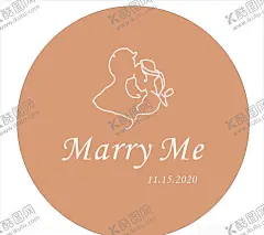 求婚主KT 【酷图网】求婚主KT,求婚,求婚KT板,求婚版,婚庆,结婚,示爱,背景板