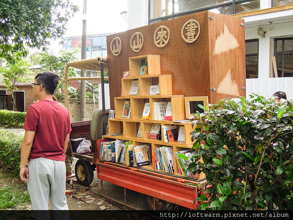 新瓦屋客家文化園區