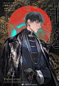 #光与夜之恋一周年##光与夜之恋##萧逸#
画了！ ​​​​