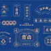 餐饮品牌设计汇总2019-2020-古田路9号-品牌创意/版权保护平台