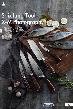 李冠美采集到灵感-刀具/厨房用品