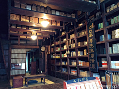 蓝枫212采集到B小店