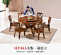 意特尔 橡木圆餐桌现代中式简约家用吃饭桌子实木圆桌餐桌椅组合-tmall.com天猫