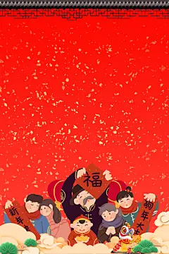 喜庆背景红色贴春联人物插画海报背景