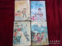 百里妃采集到教材插图