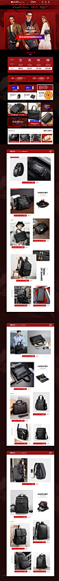 首页-美洲野牛旗舰店-天猫Tmall.com