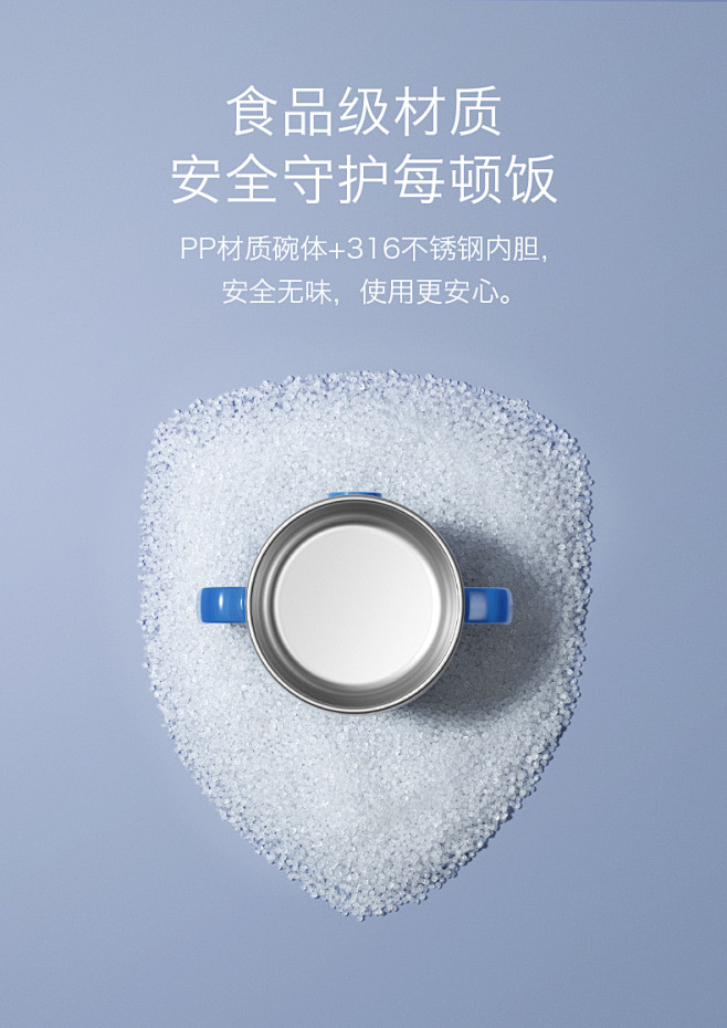 babycare宝宝恒温辅食碗婴儿吸盘碗...
