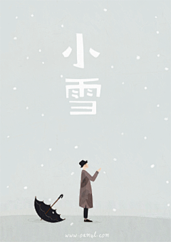 VivaVV采集到节气
