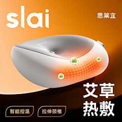 今天吃薯条采集到主图