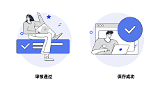 辛集采集到★UI【APP引导/欢迎页】