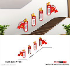 蓝格子调调采集到字体设计