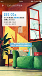 微信图片_20180227090139