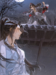 哼不开心采集到魔道