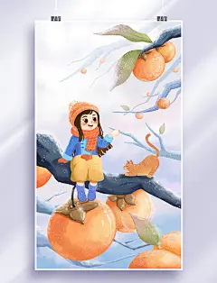 霜降节气可爱手绘插画海报