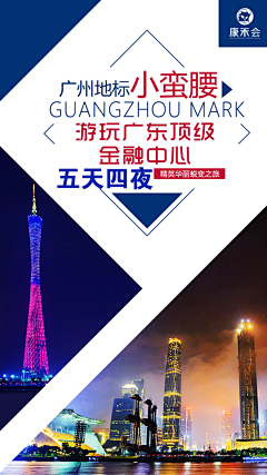 此名字无法修改采集到画册排版