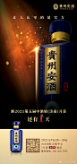 003vzx6Jgy1guv0t33qnyj60u01rqwoq02.jpg (1080×2294)