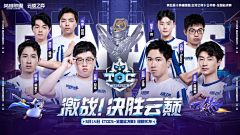 零点视觉设计工作室采集到排版