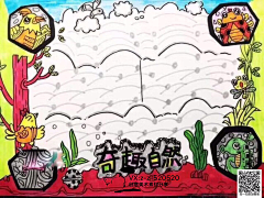 梦者*沭笙采集到绘画