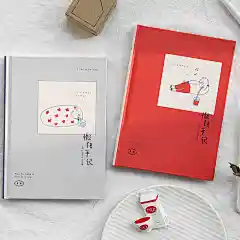 手帐本A5网红手账本懒猪手记礼盒彩页插画小清新少女心笔记本子可爱简约ins风文艺精致大学生卡通日记本记事-tmall.com天猫