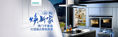 后之后觉采集到西门子