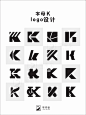 600个K字母的创意logo