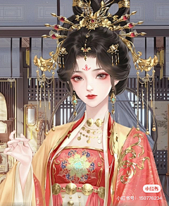 圆饱采集到古风立绘女
