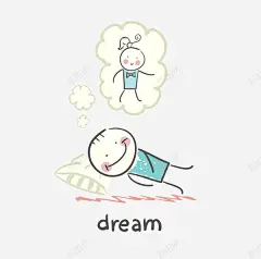 手绘水彩蓝色小人高清素材 dream 卡通人物 手绘平面 水彩人物 水彩画 简笔画 蓝色 免抠png 设计图片 免费下载