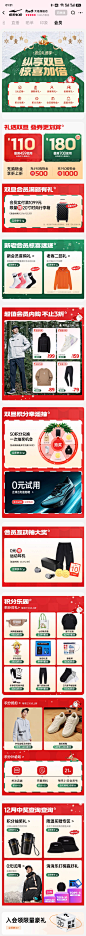 来自相册