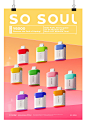 Flow Vape 项目 | Behance 上的照片、视频、徽标、插图和品牌