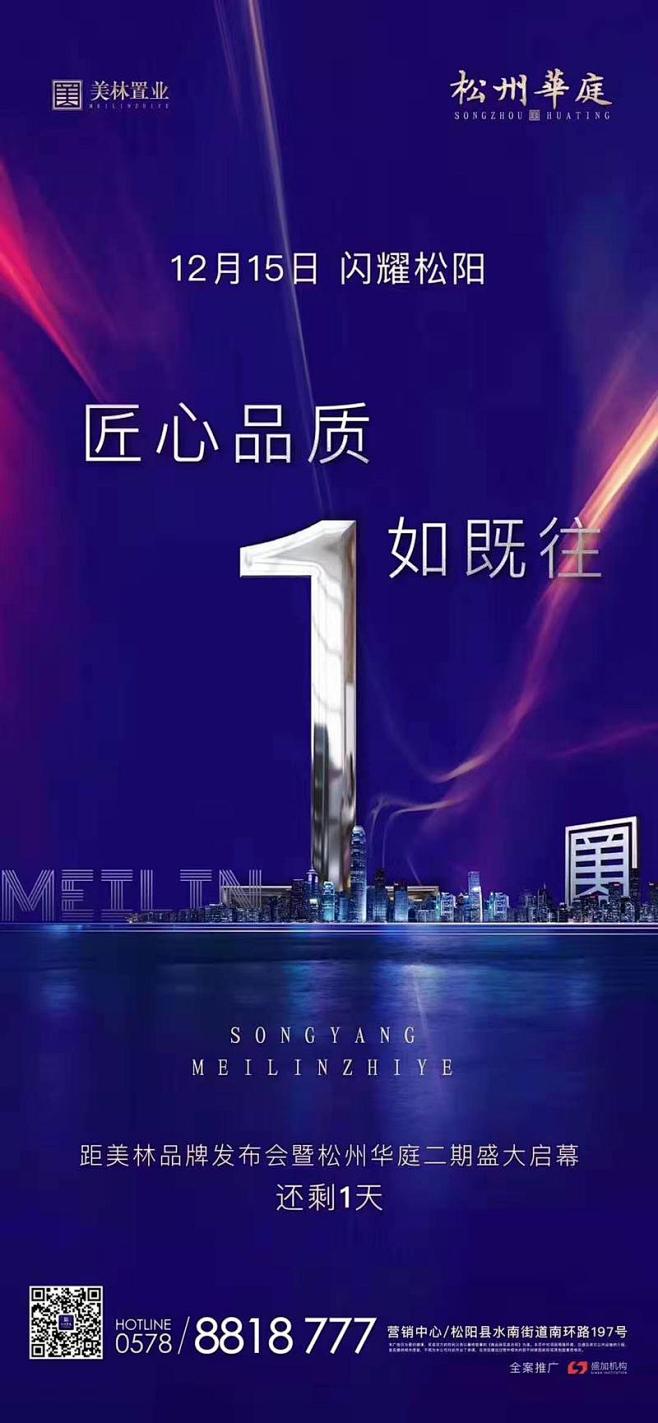 知识星球「地产设计素材」Ai,Ps设计源...