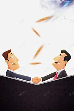 招聘寻找合伙人海报 诚聘背景 元素 免抠png 设计图片 免费下载 页面网页 平面电商 创意素材
