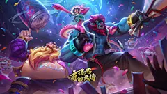 超级粉丝皮肤即将上线-英雄联盟官方网站-腾讯游戏