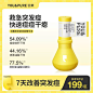 羽素胶态硫祛痘精华液救急突发痘控油改善油痘肌精华-tmall.com天猫