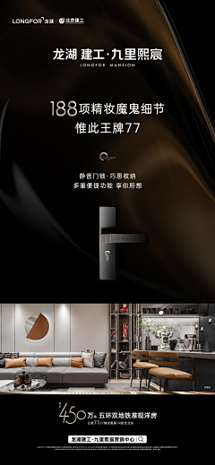 离开&地球表面采集到刷屏