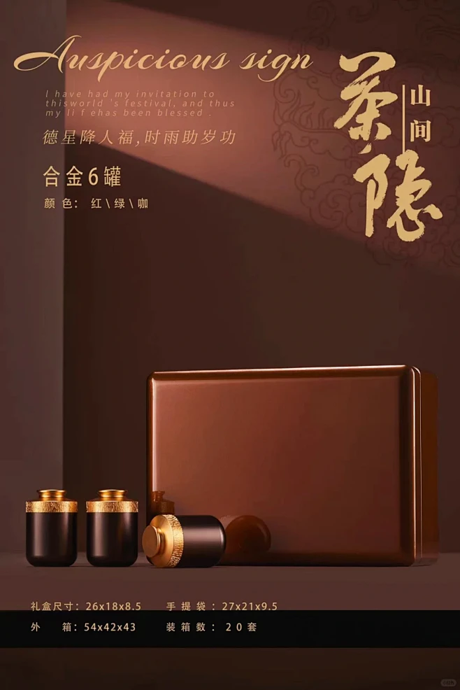 希望接下来的日子： 荆棘不密布，坎坷化顺...