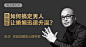 心理培训_心理学培训_心理咨询培训-壹点灵